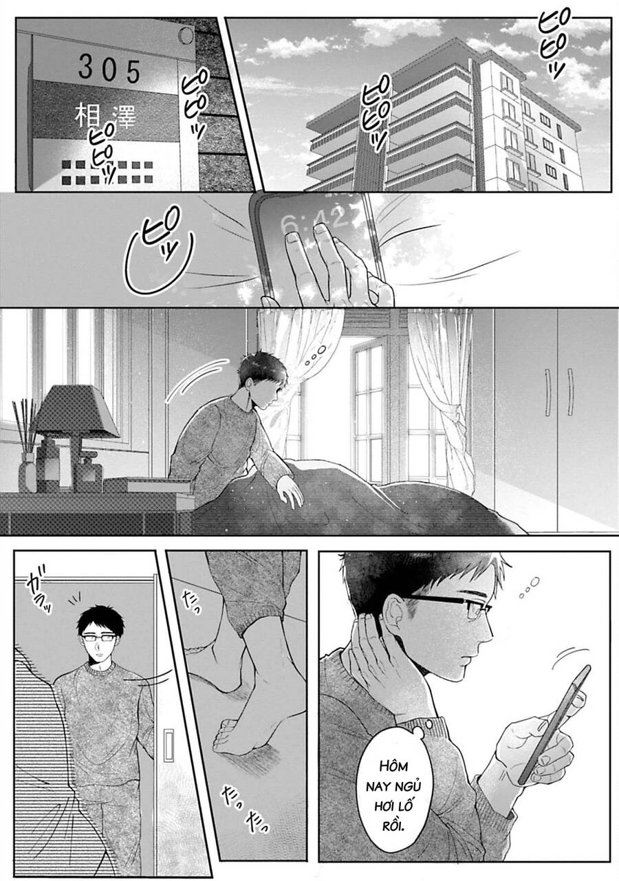 Rồi Anh Sẽ Phải Muốn Yêu Em Chapter 1 - 15