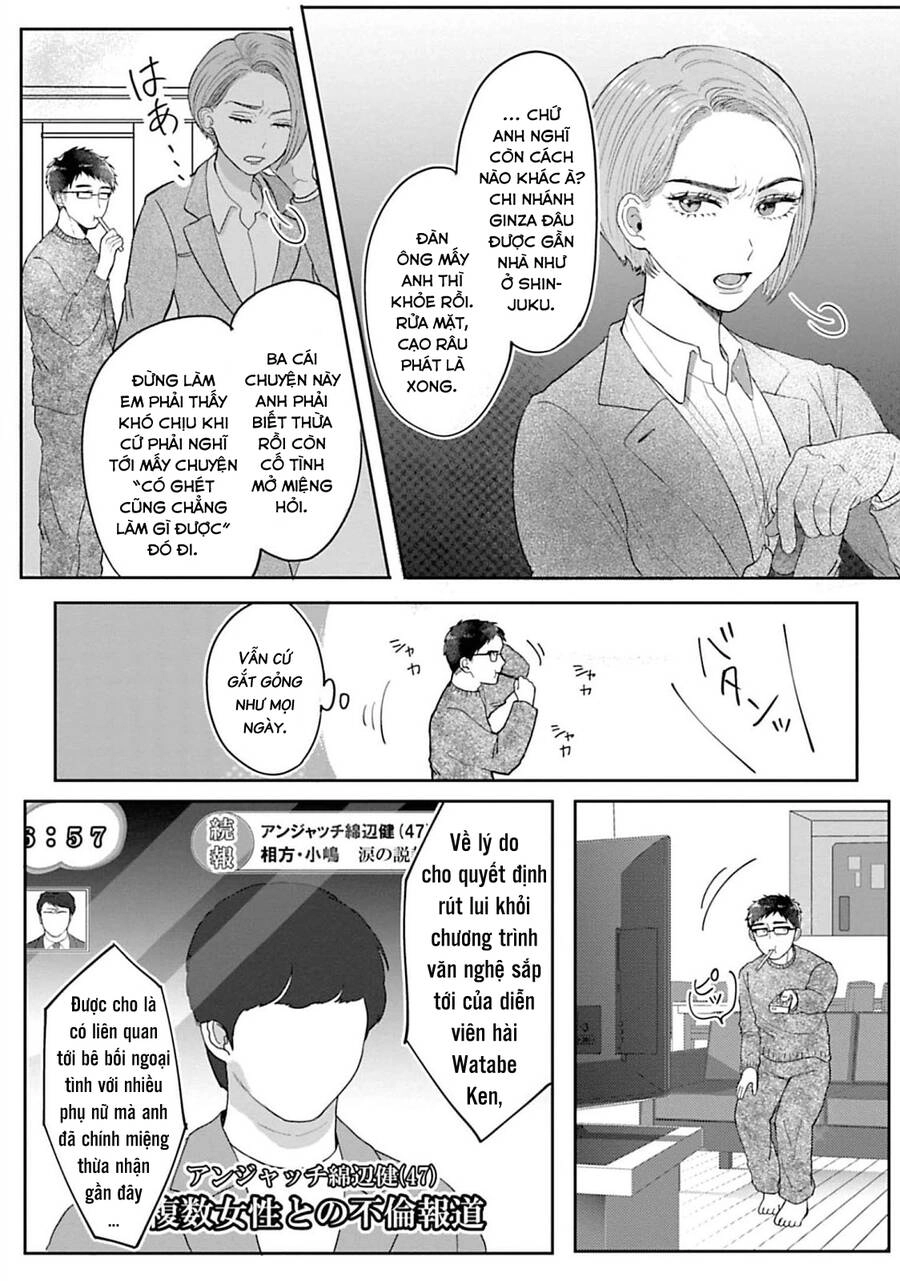 Rồi Anh Sẽ Phải Muốn Yêu Em Chapter 1 - 17