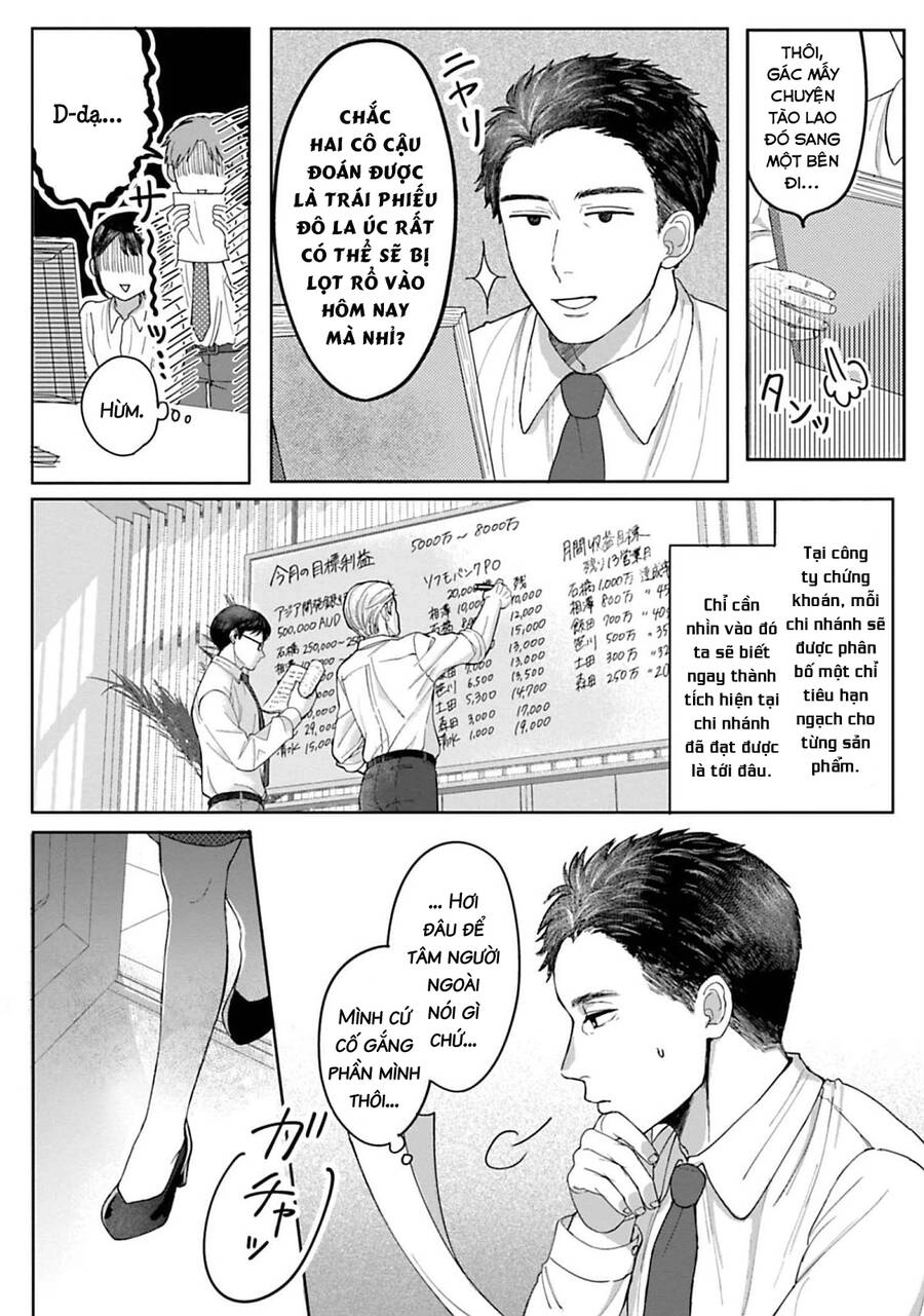 Rồi Anh Sẽ Phải Muốn Yêu Em Chapter 1 - 22