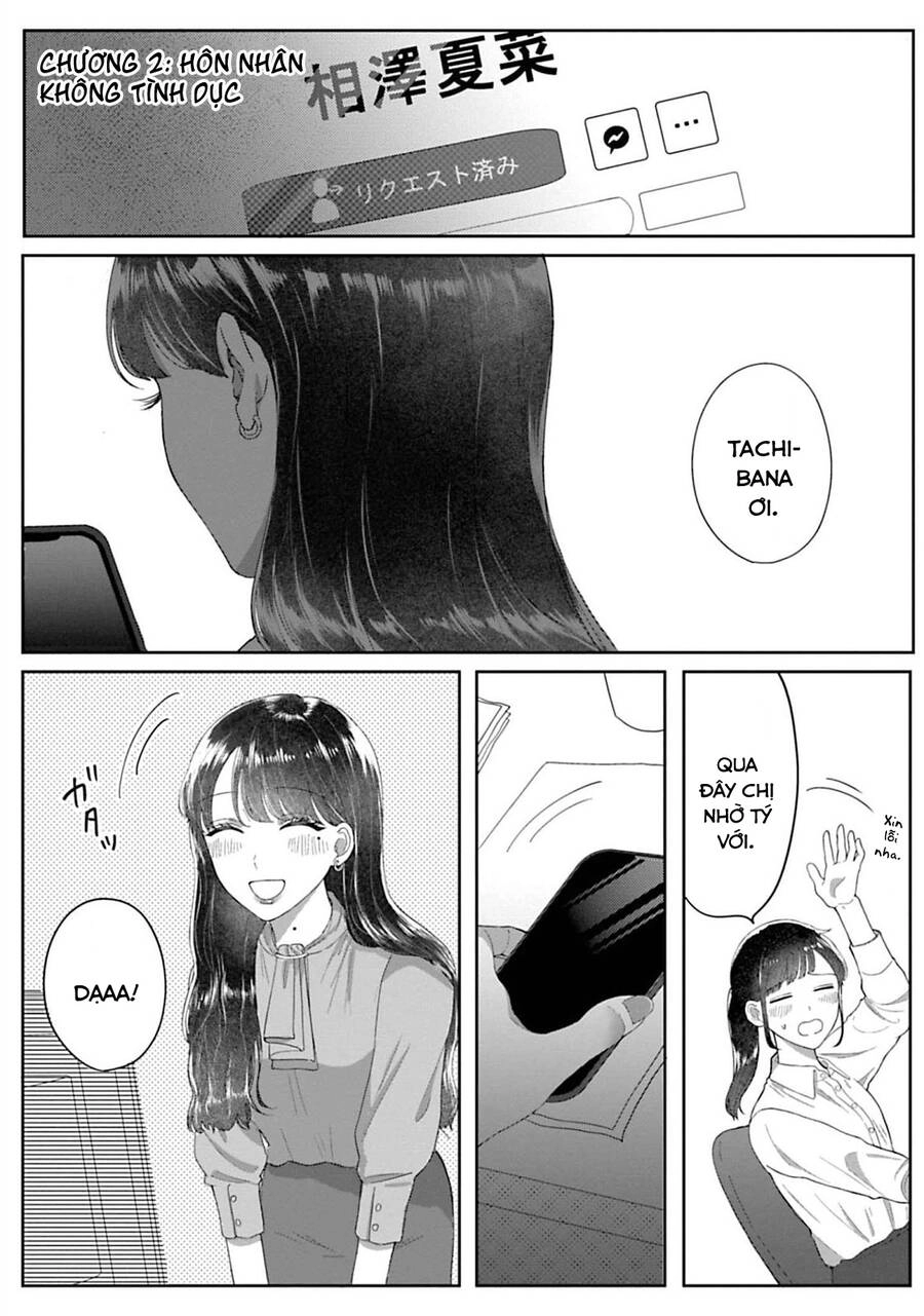 Rồi Anh Sẽ Phải Muốn Yêu Em Chapter 2 - 2