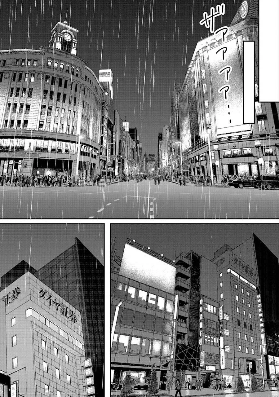 Rồi Anh Sẽ Phải Muốn Yêu Em Chapter 2 - 3