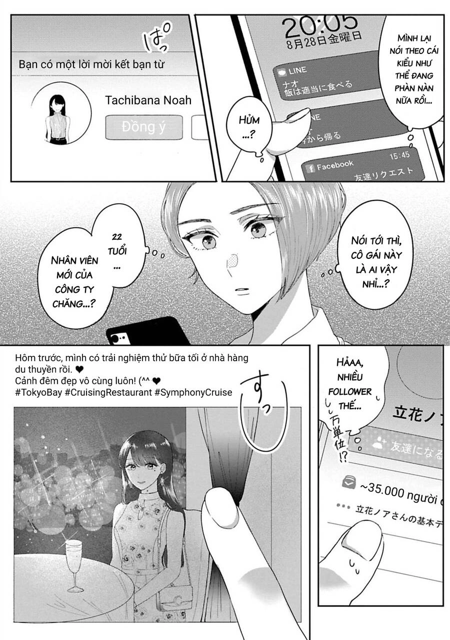 Rồi Anh Sẽ Phải Muốn Yêu Em Chapter 2 - 6