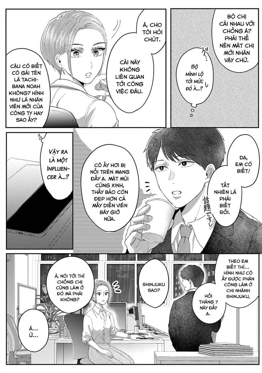 Rồi Anh Sẽ Phải Muốn Yêu Em Chapter 2 - 8