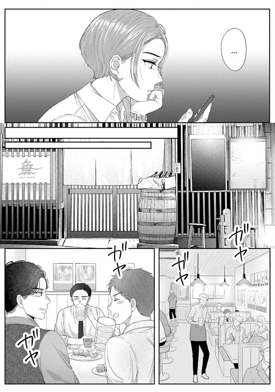 Rồi Anh Sẽ Phải Muốn Yêu Em Chapter 2 - 9