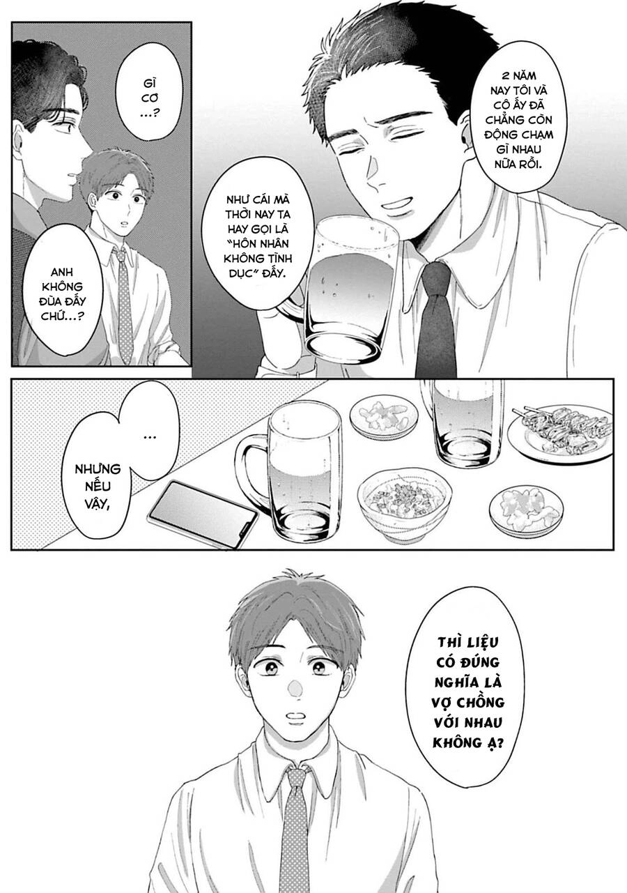 Rồi Anh Sẽ Phải Muốn Yêu Em Chapter 2 - 15