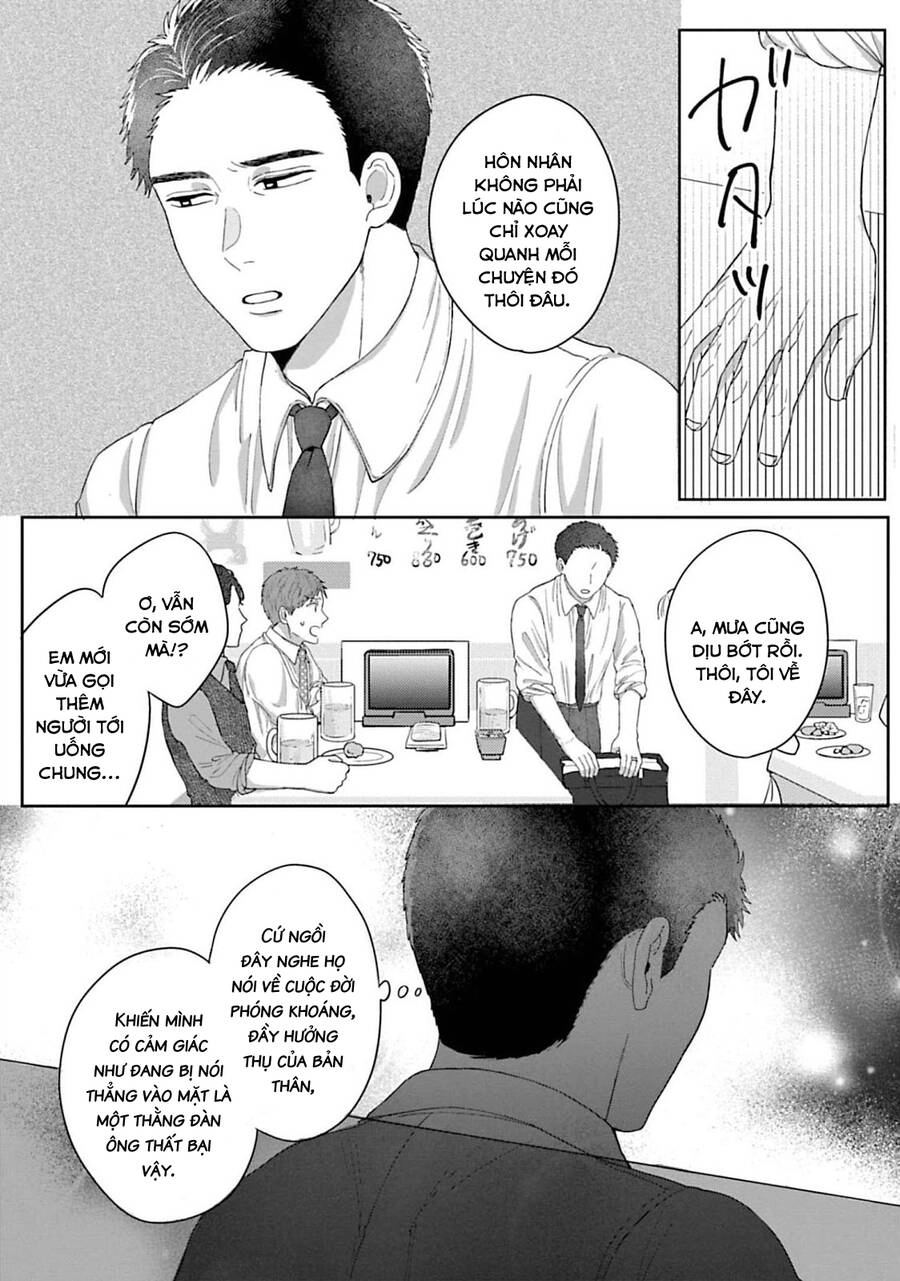 Rồi Anh Sẽ Phải Muốn Yêu Em Chapter 2 - 16