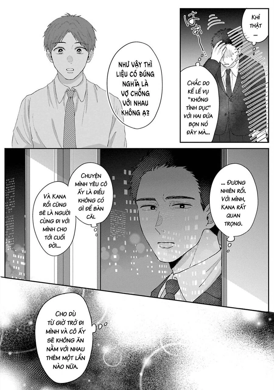 Rồi Anh Sẽ Phải Muốn Yêu Em Chapter 2 - 23