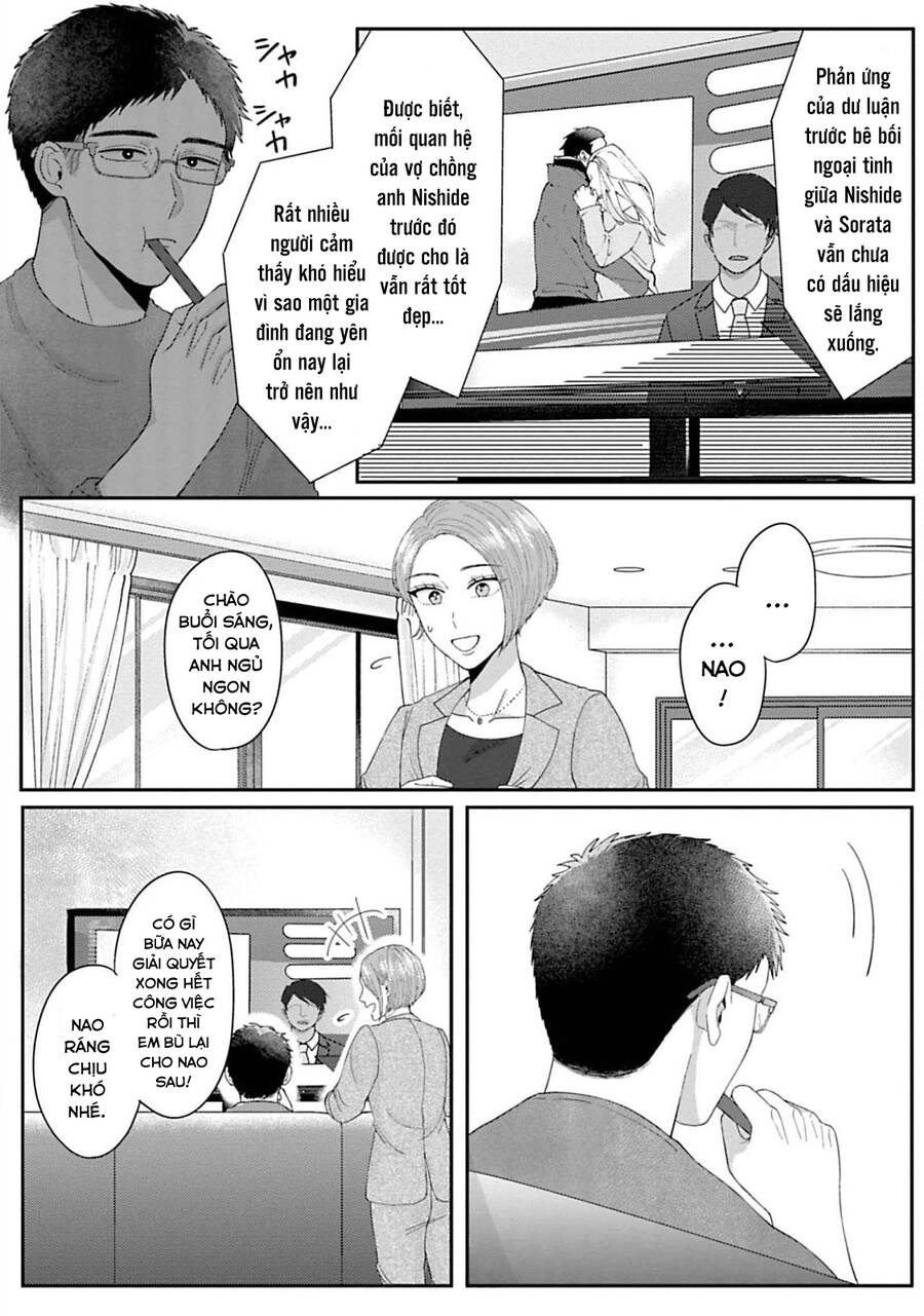 Rồi Anh Sẽ Phải Muốn Yêu Em Chapter 3 - 16