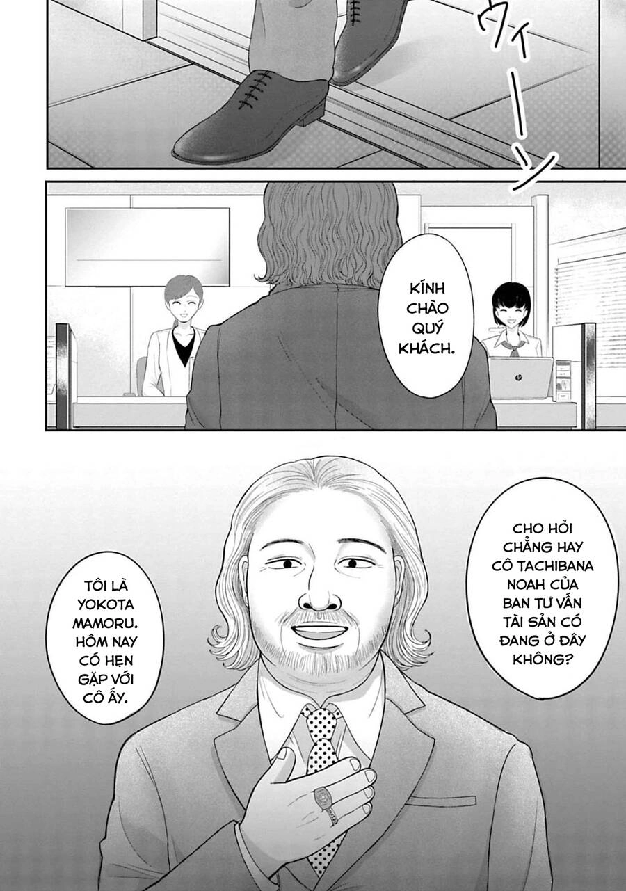 Rồi Anh Sẽ Phải Muốn Yêu Em Chapter 5 - 8