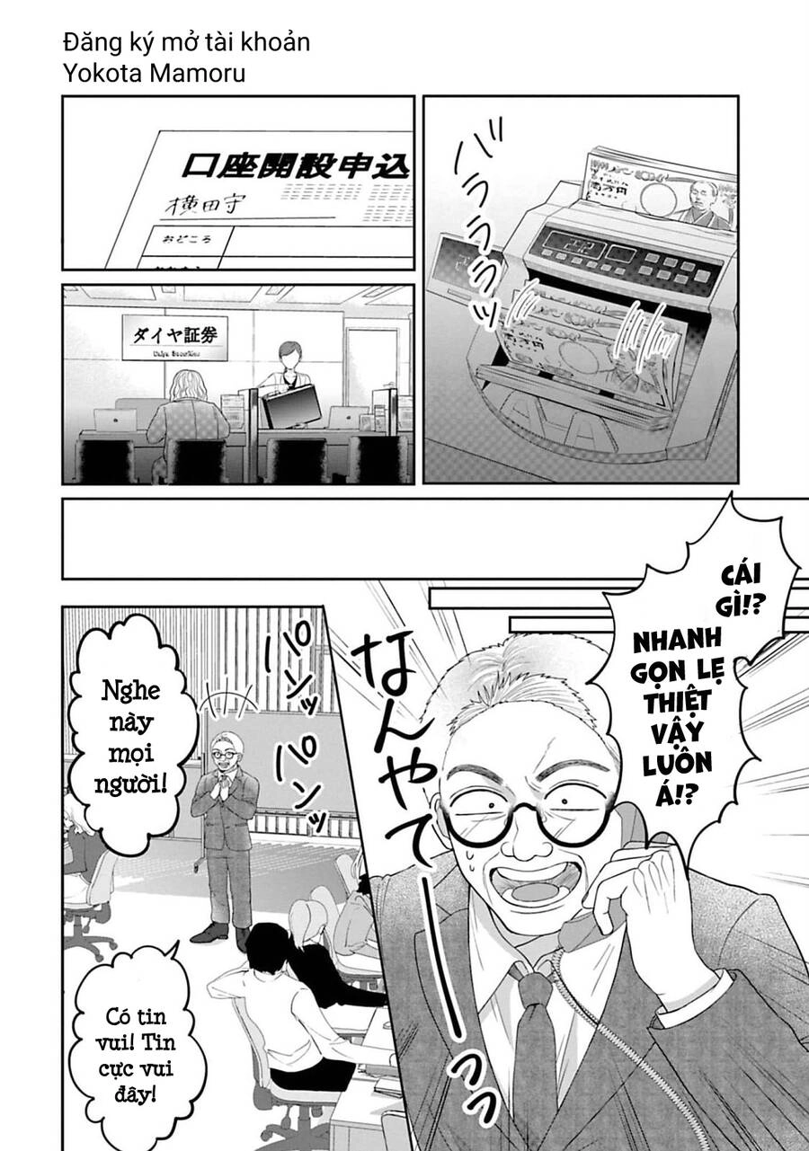 Rồi Anh Sẽ Phải Muốn Yêu Em Chapter 5 - 12