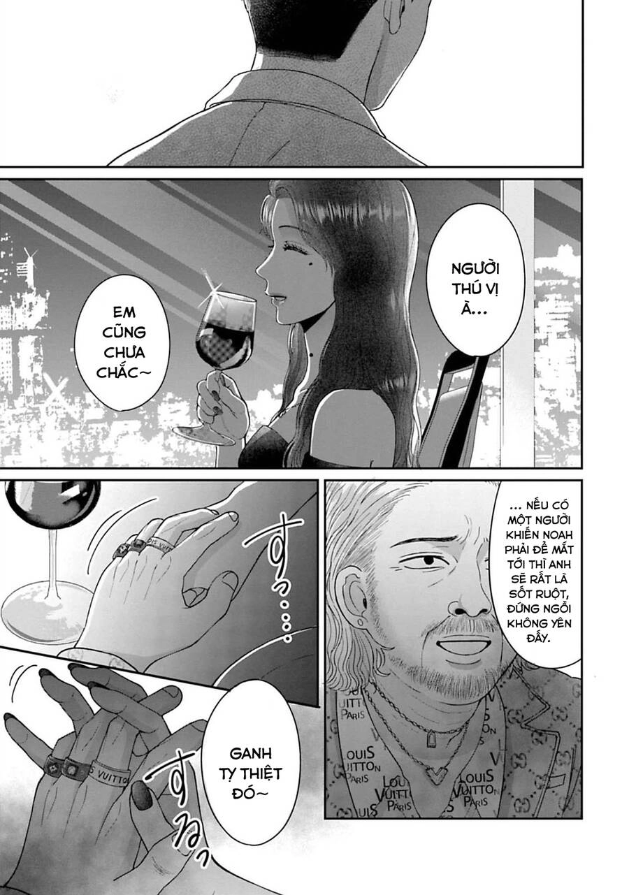 Rồi Anh Sẽ Phải Muốn Yêu Em Chapter 5 - 19