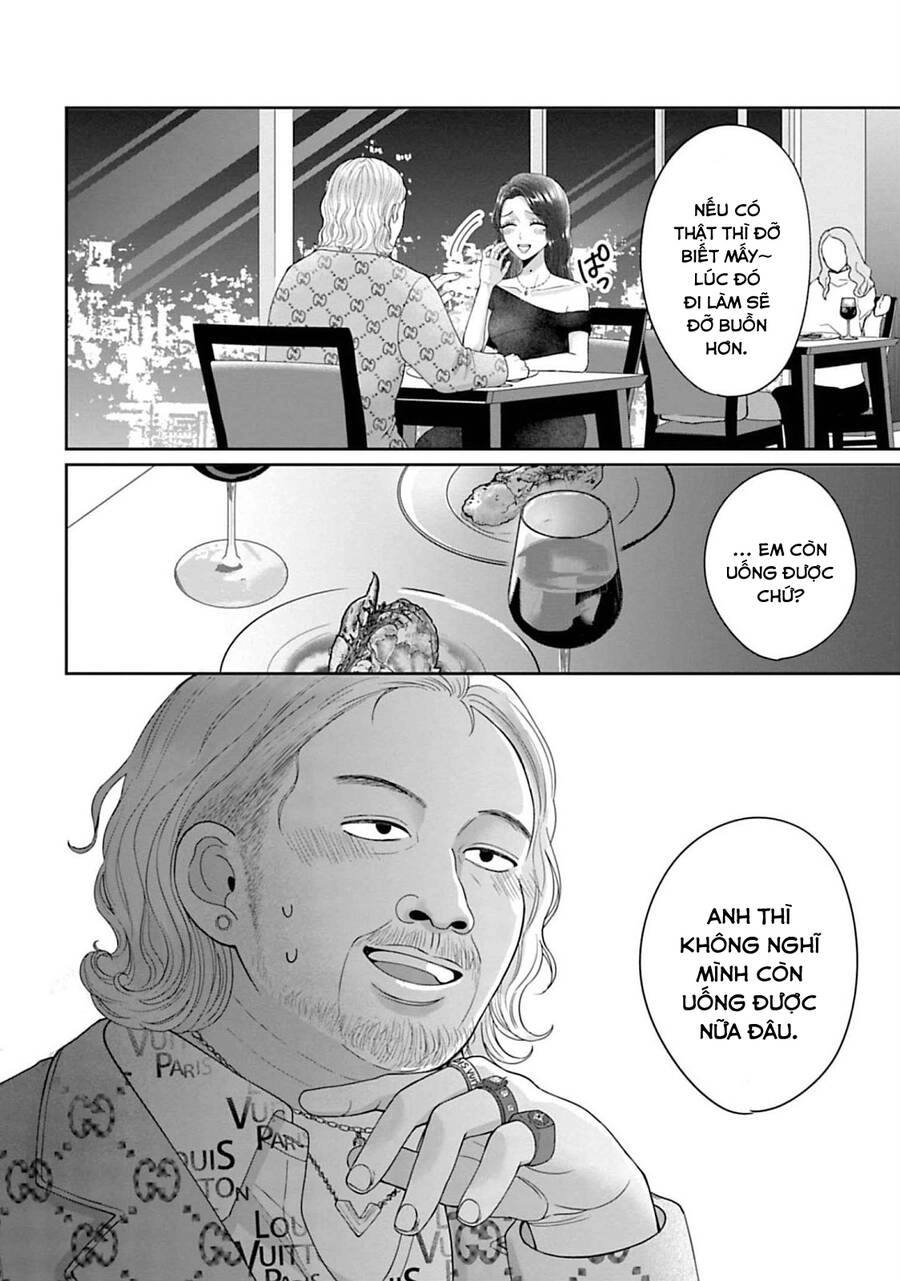 Rồi Anh Sẽ Phải Muốn Yêu Em Chapter 5 - 20