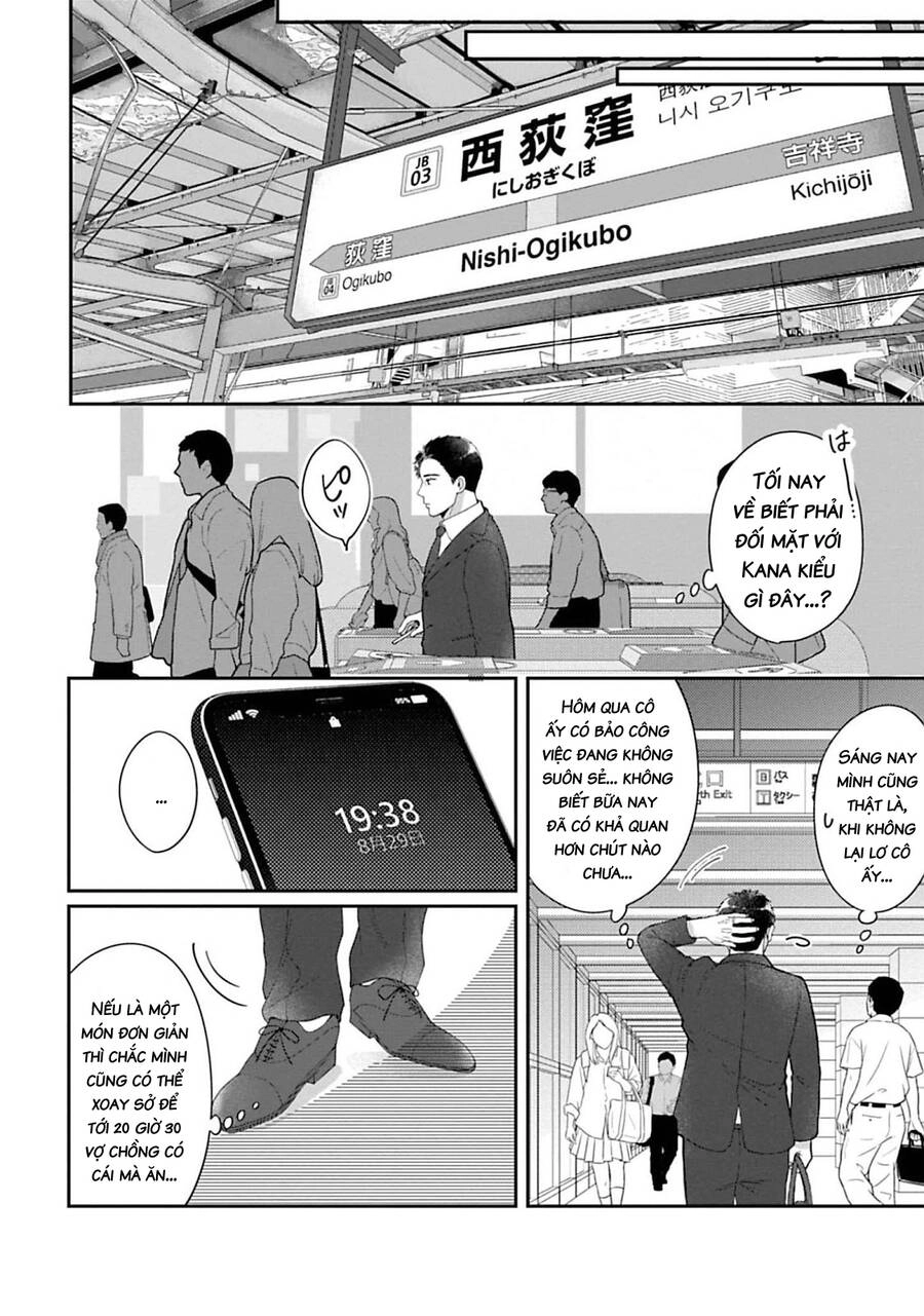 Rồi Anh Sẽ Phải Muốn Yêu Em Chapter 5 - 22