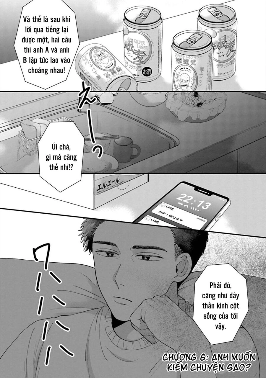 Rồi Anh Sẽ Phải Muốn Yêu Em Chapter 6 - 3