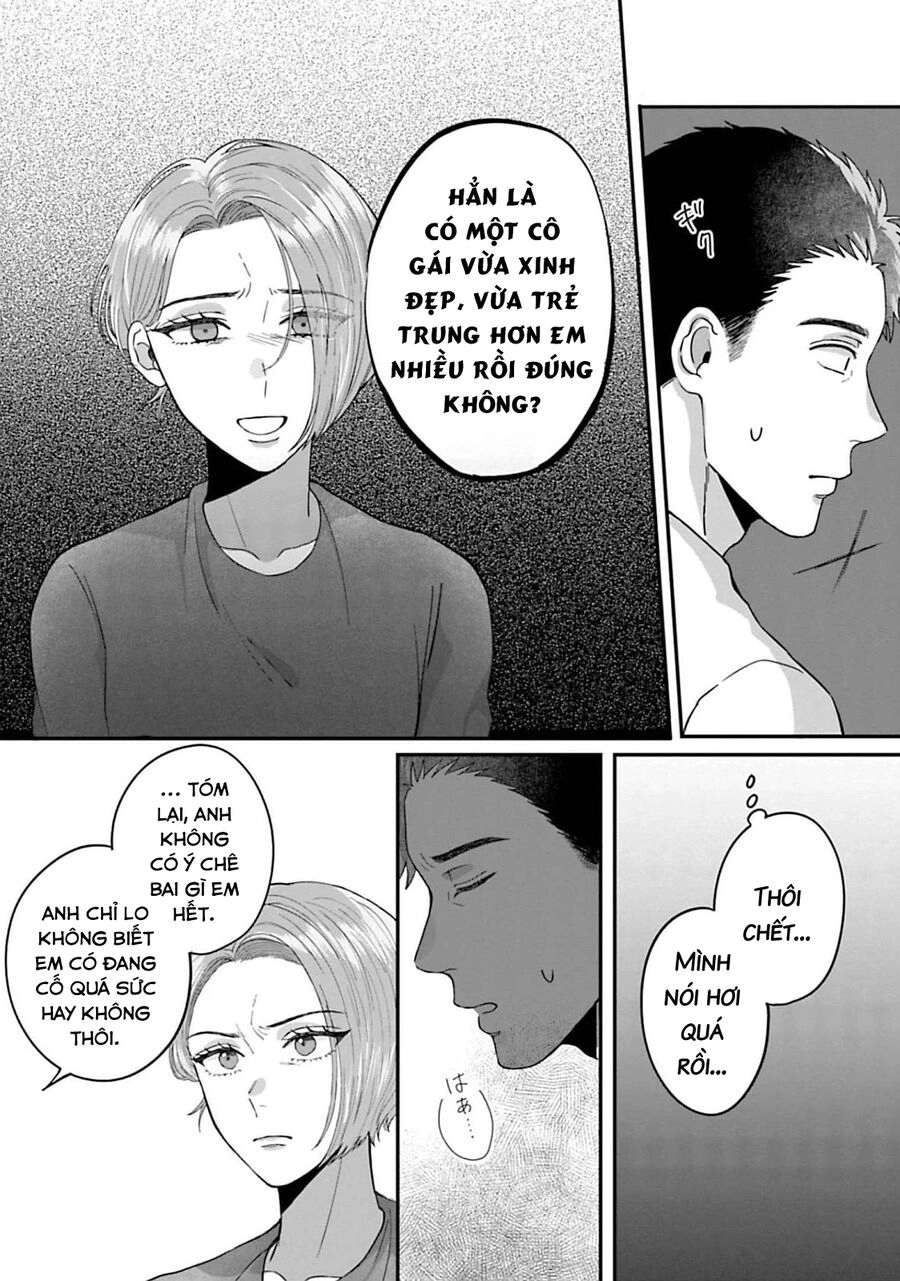 Rồi Anh Sẽ Phải Muốn Yêu Em Chapter 6 - 12