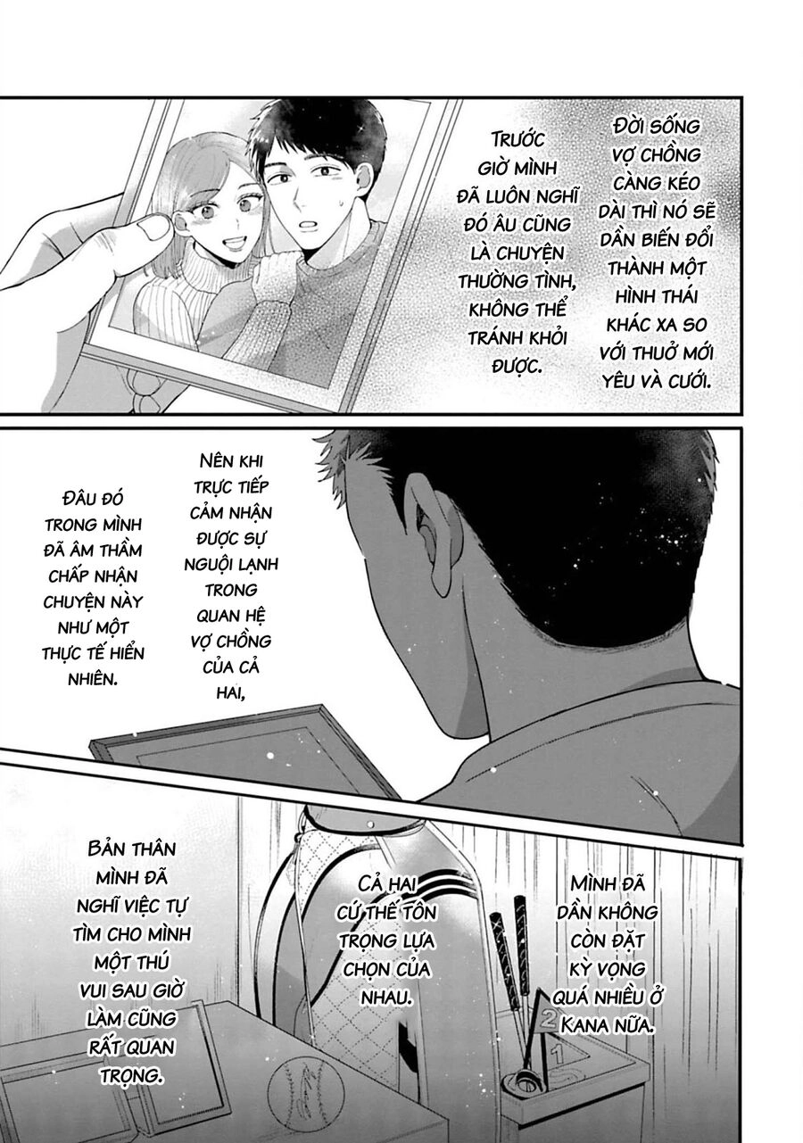 Rồi Anh Sẽ Phải Muốn Yêu Em Chapter 6 - 15