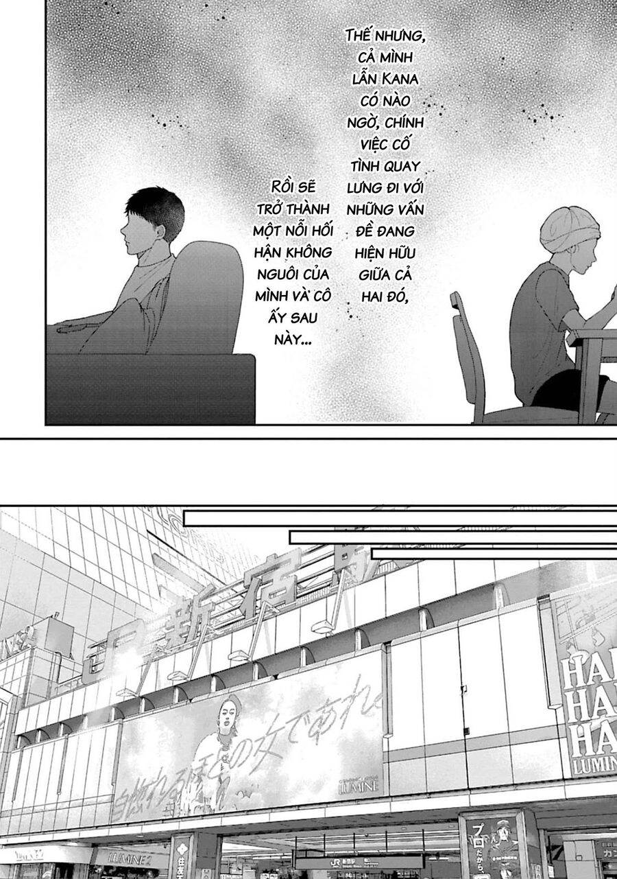 Rồi Anh Sẽ Phải Muốn Yêu Em Chapter 6 - 16