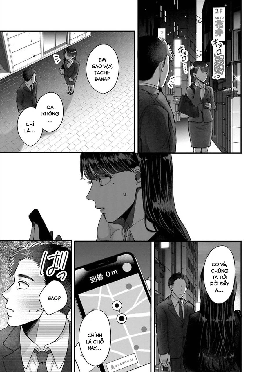 Rồi Anh Sẽ Phải Muốn Yêu Em Chapter 8 - 13