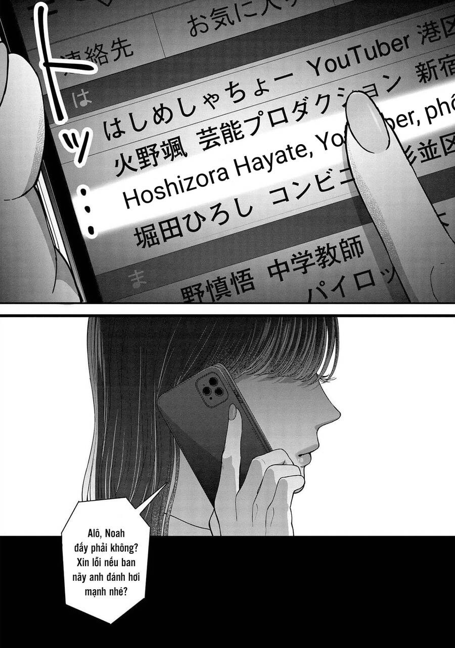 Rồi Anh Sẽ Phải Muốn Yêu Em Chapter 11 - 3