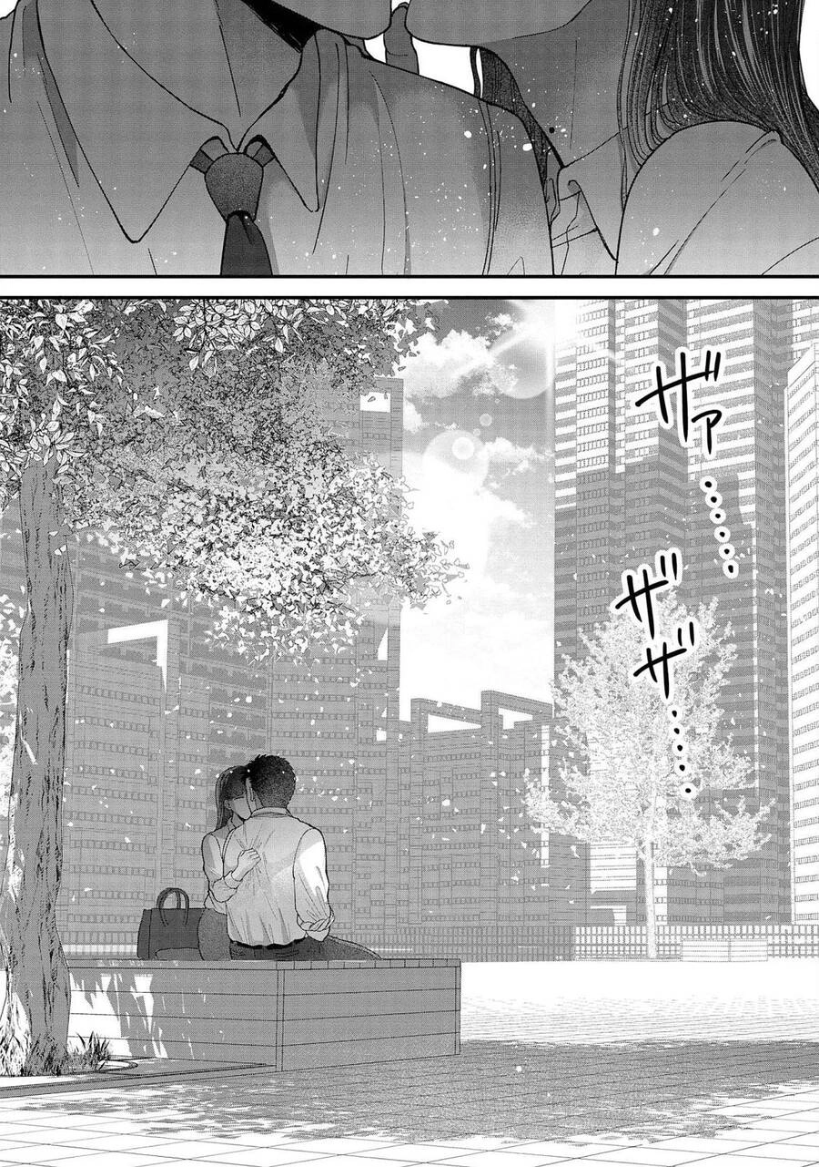 Rồi Anh Sẽ Phải Muốn Yêu Em Chapter 11 - 13