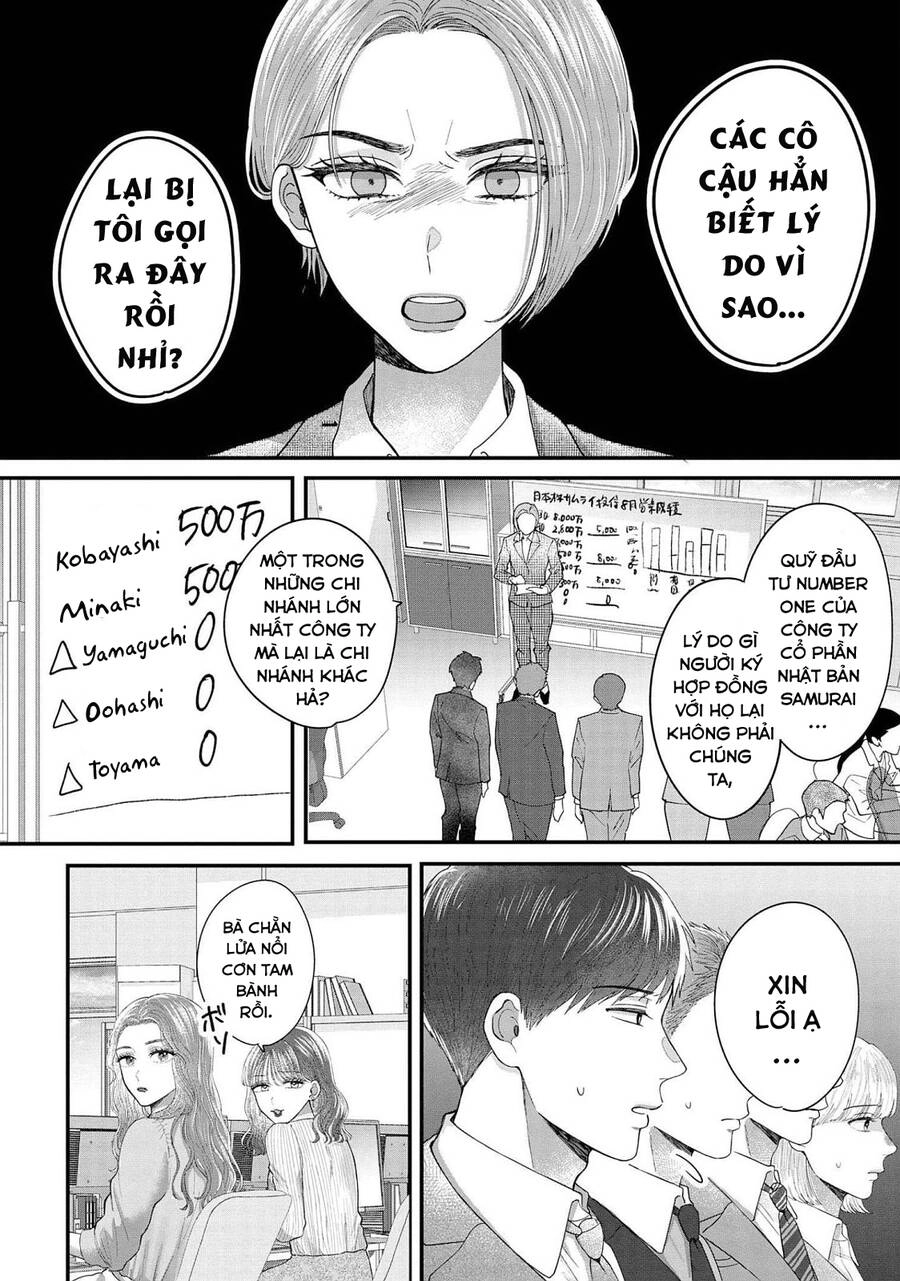 Rồi Anh Sẽ Phải Muốn Yêu Em Chapter 12 - 12