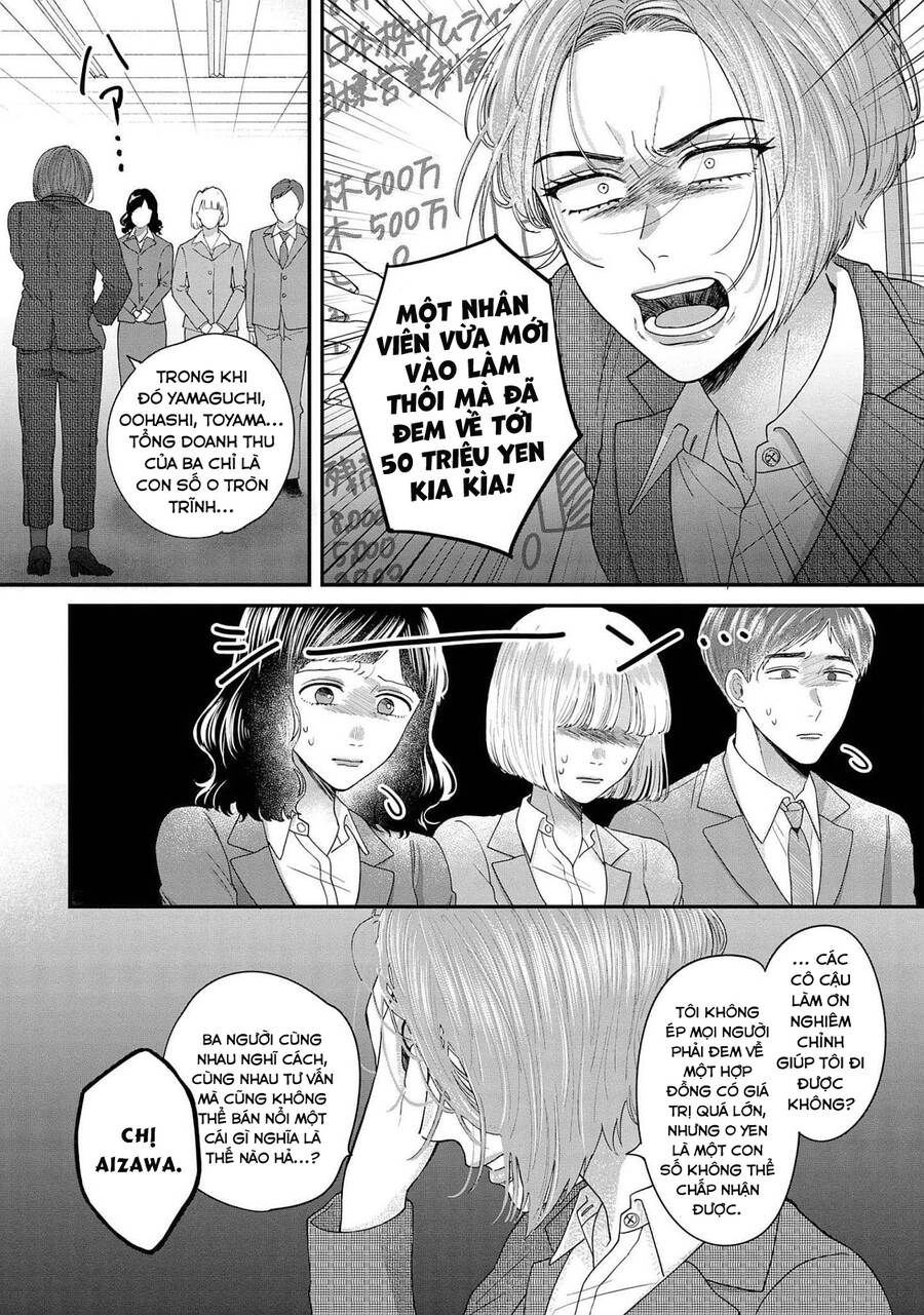 Rồi Anh Sẽ Phải Muốn Yêu Em Chapter 12 - 14