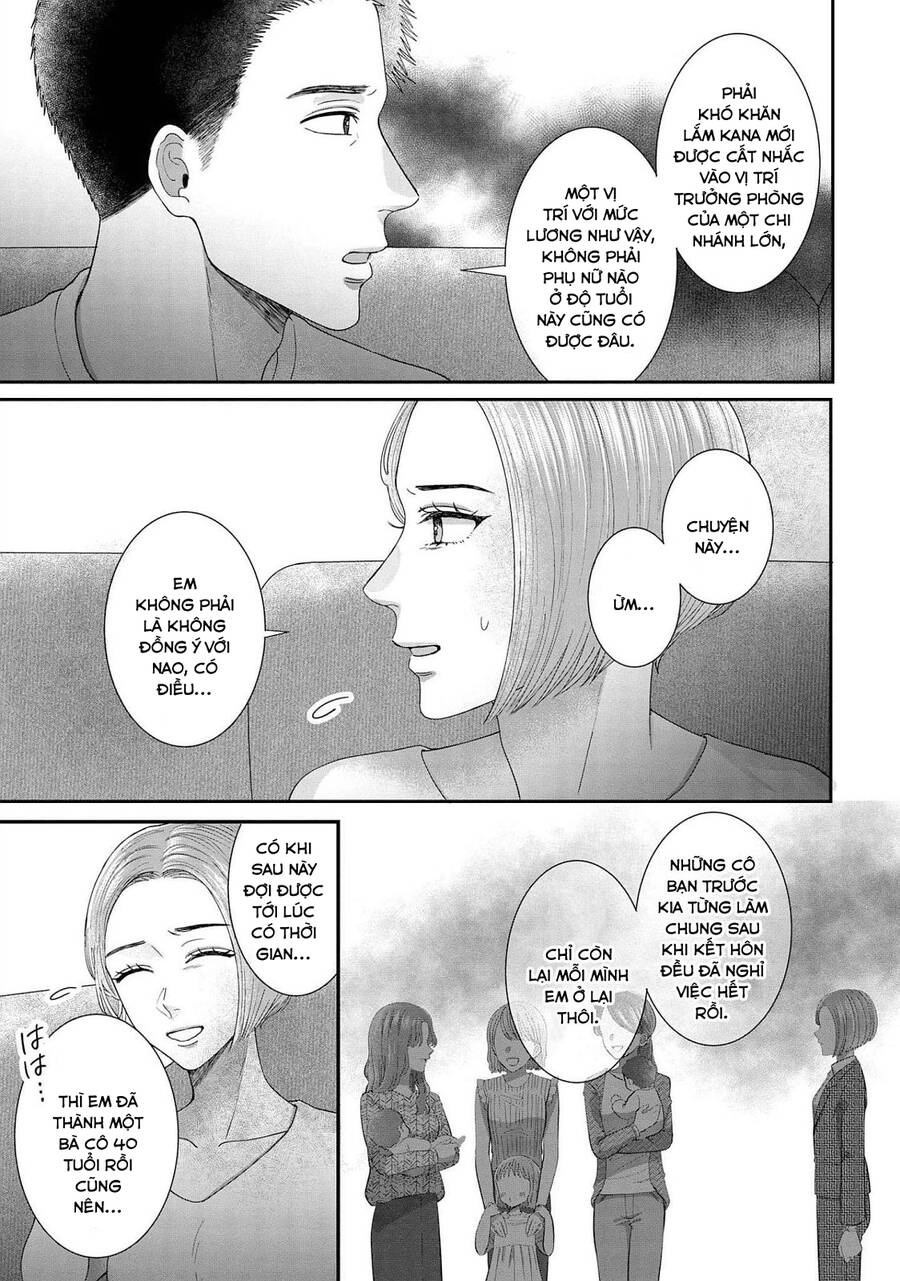 Rồi Anh Sẽ Phải Muốn Yêu Em Chapter 15 - 5