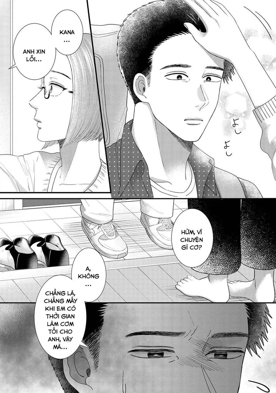 Rồi Anh Sẽ Phải Muốn Yêu Em Chapter 15 - 13