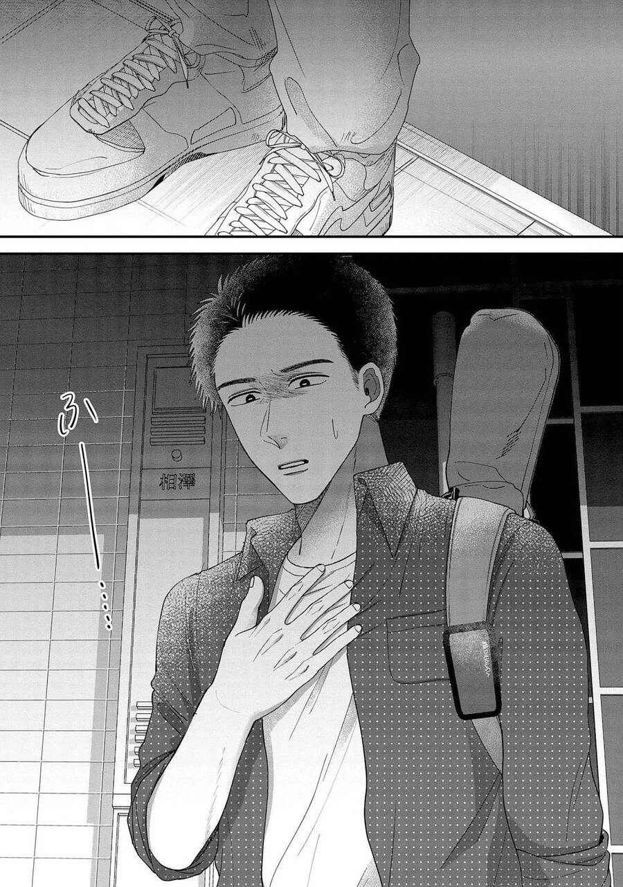 Rồi Anh Sẽ Phải Muốn Yêu Em Chapter 15 - 16