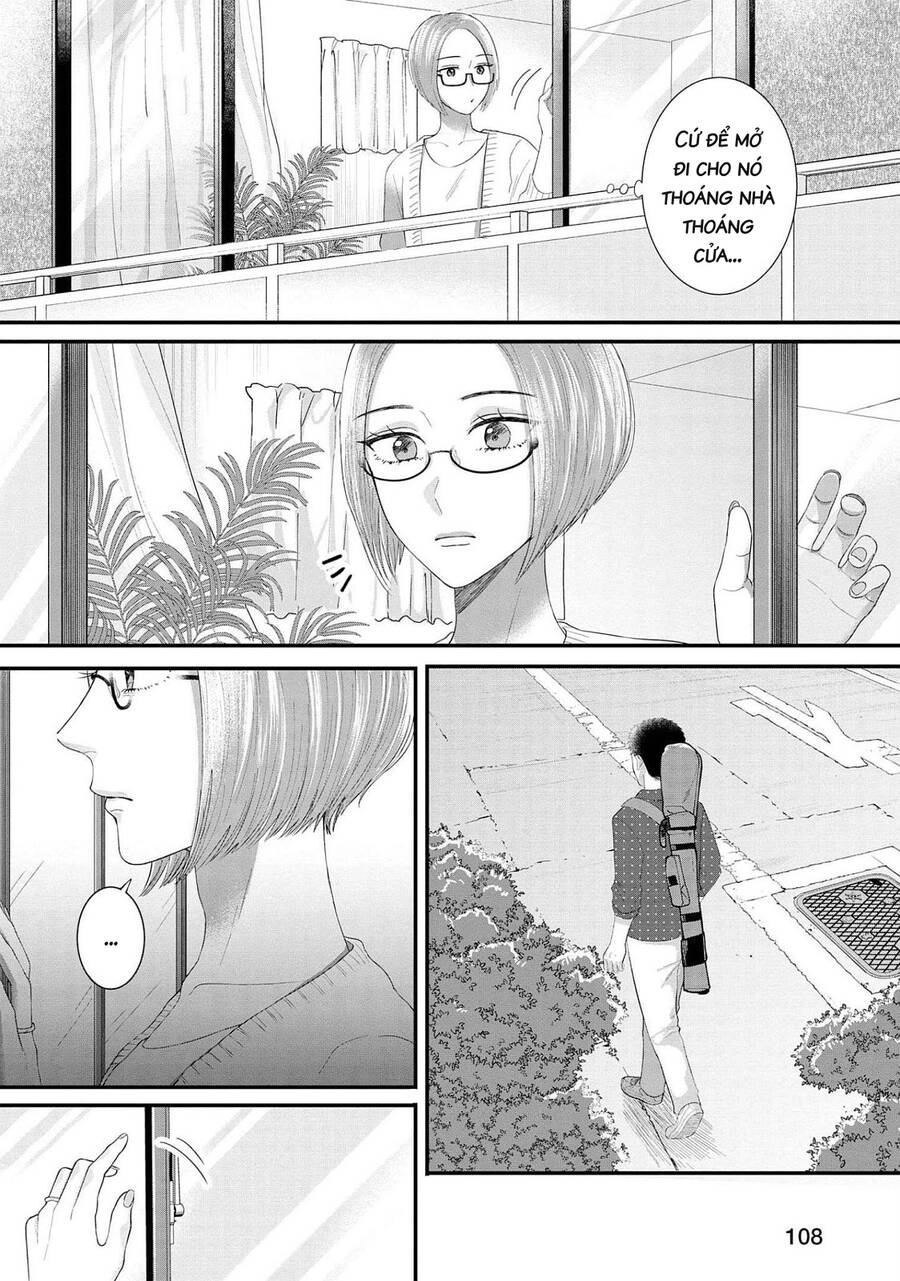 Rồi Anh Sẽ Phải Muốn Yêu Em Chapter 16 - 16