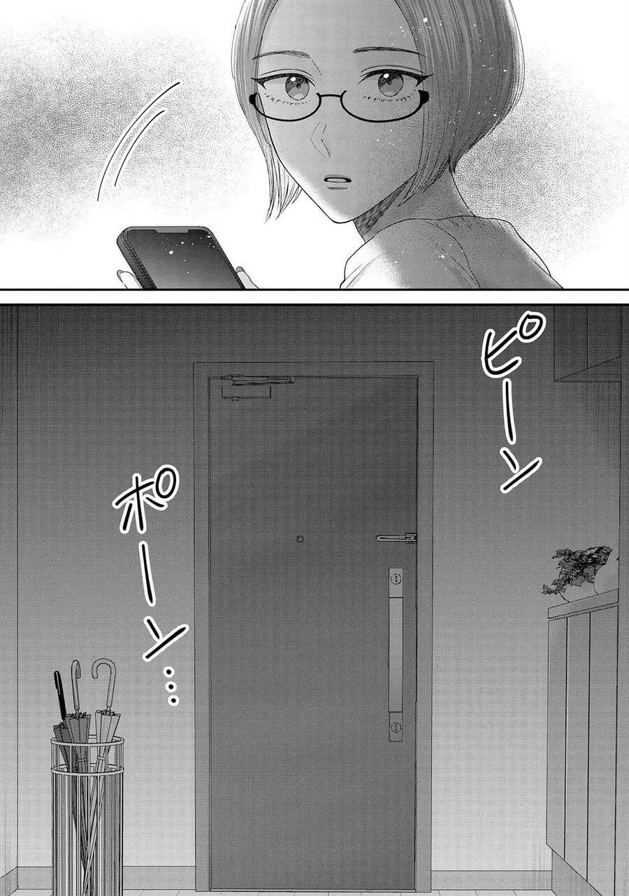 Rồi Anh Sẽ Phải Muốn Yêu Em Chapter 16 - 18