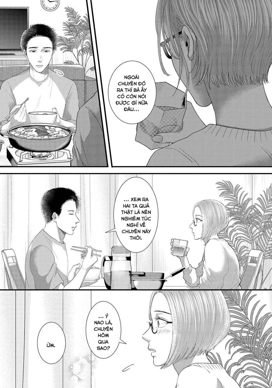 Rồi Anh Sẽ Phải Muốn Yêu Em Chapter 18 - 12