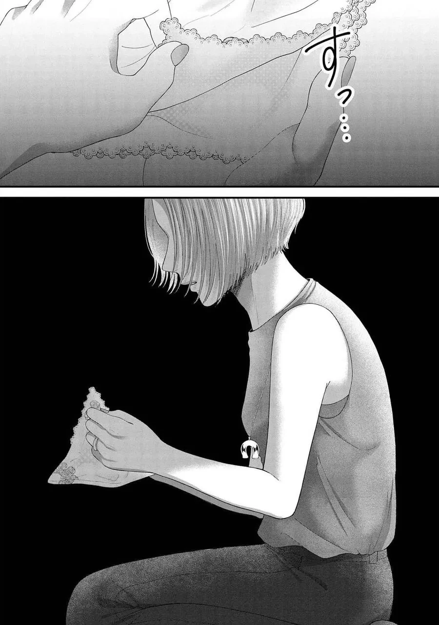 Rồi Anh Sẽ Phải Muốn Yêu Em Chapter 21 - 10