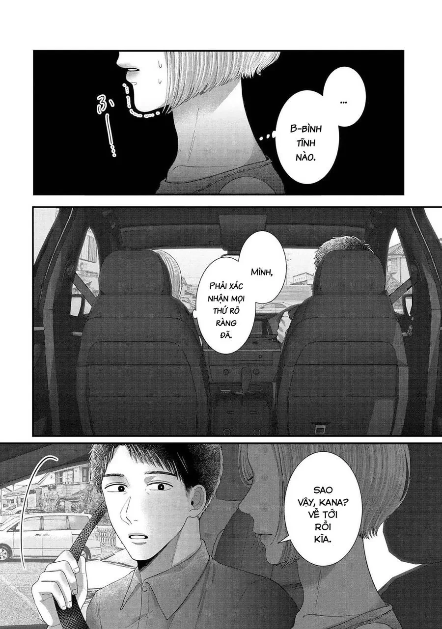 Rồi Anh Sẽ Phải Muốn Yêu Em Chapter 21 - 15