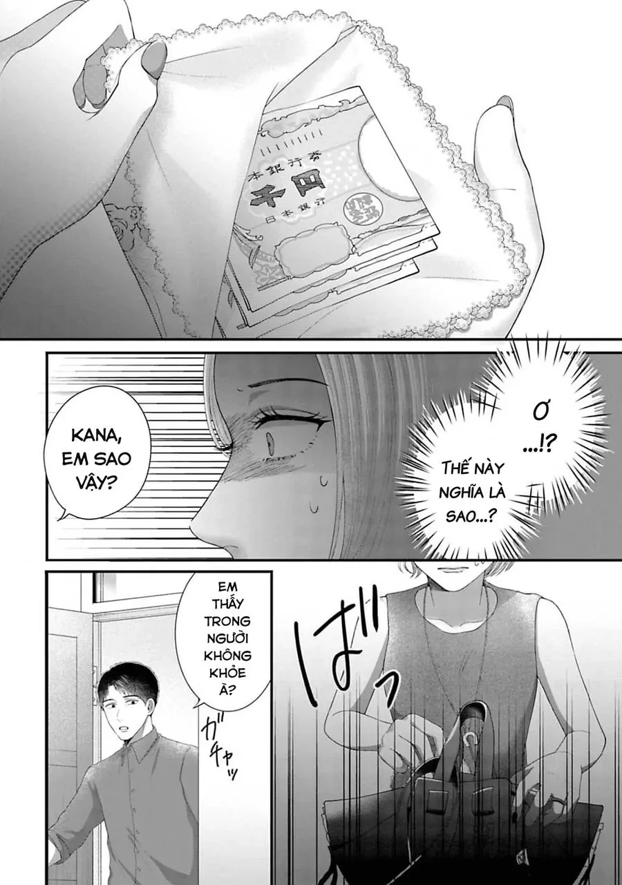 Rồi Anh Sẽ Phải Muốn Yêu Em Chapter 22 - 20