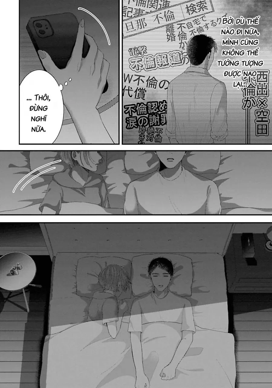 Rồi Anh Sẽ Phải Muốn Yêu Em Chapter 22 - 24