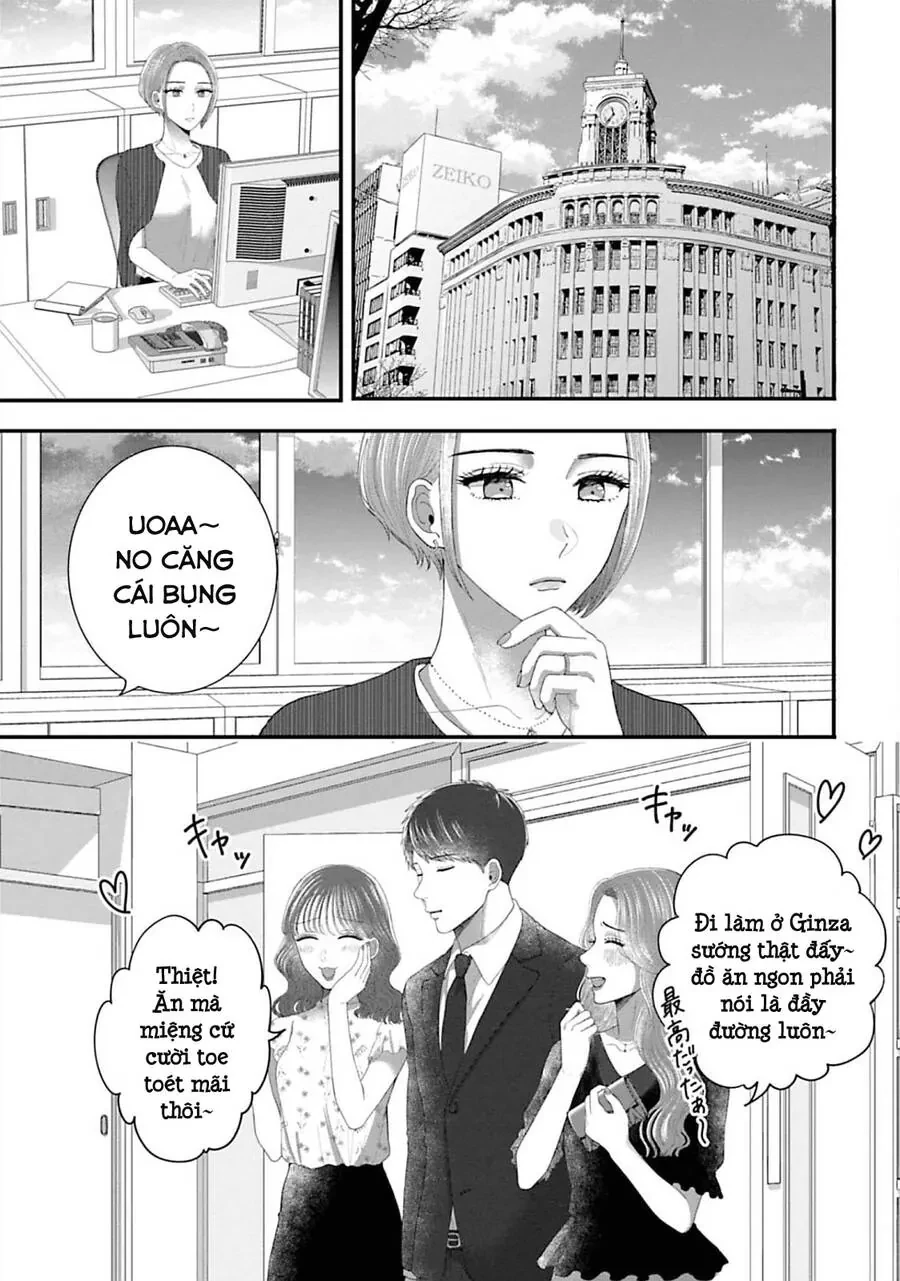 Rồi Anh Sẽ Phải Muốn Yêu Em Chapter 22 - 25