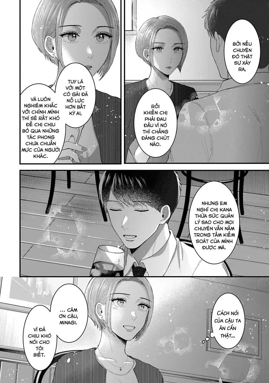 Rồi Anh Sẽ Phải Muốn Yêu Em Chapter 23 - 11