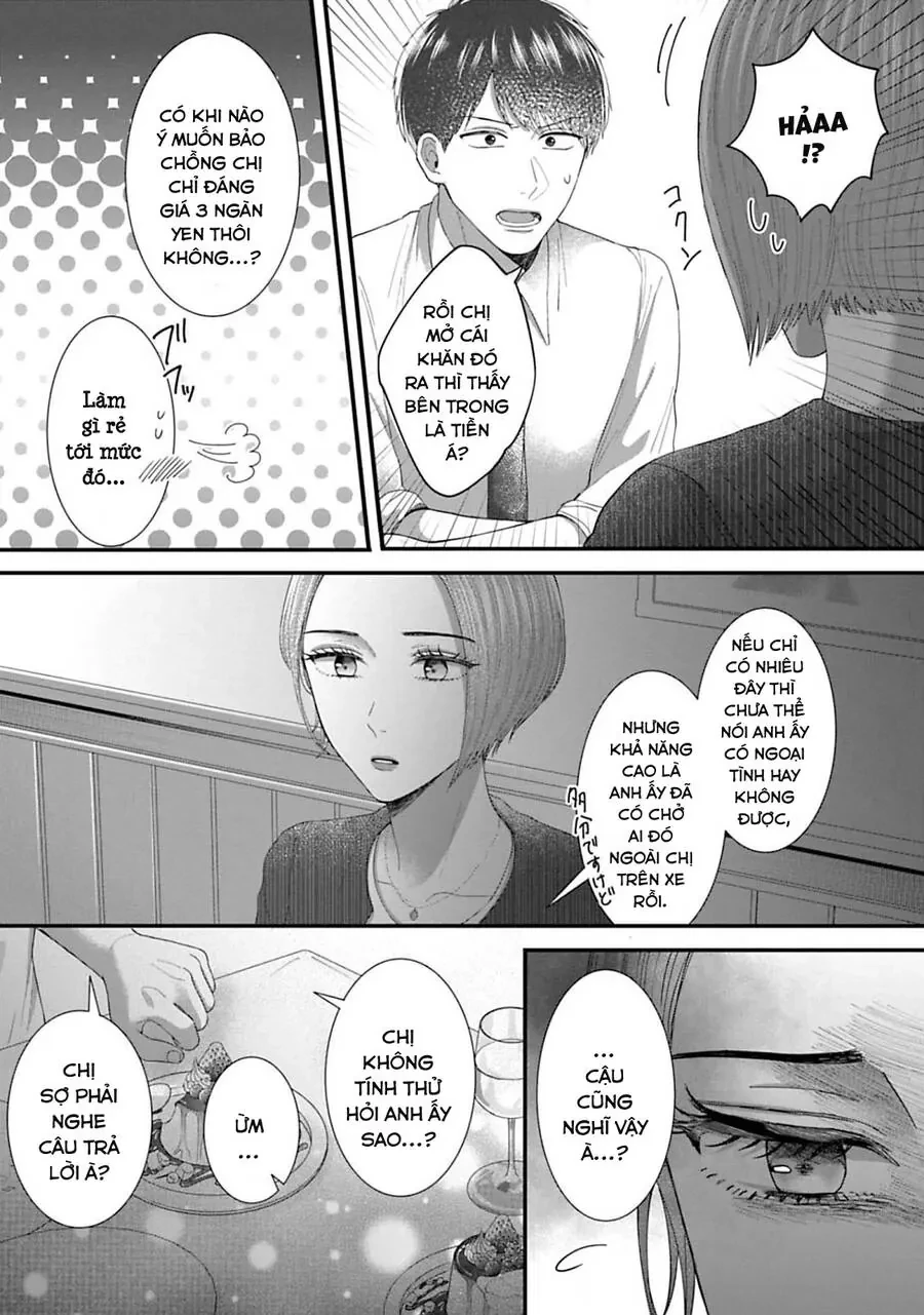 Rồi Anh Sẽ Phải Muốn Yêu Em Chapter 23 - 13