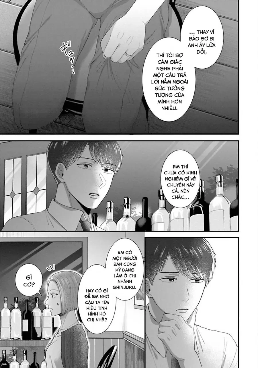 Rồi Anh Sẽ Phải Muốn Yêu Em Chapter 23 - 14