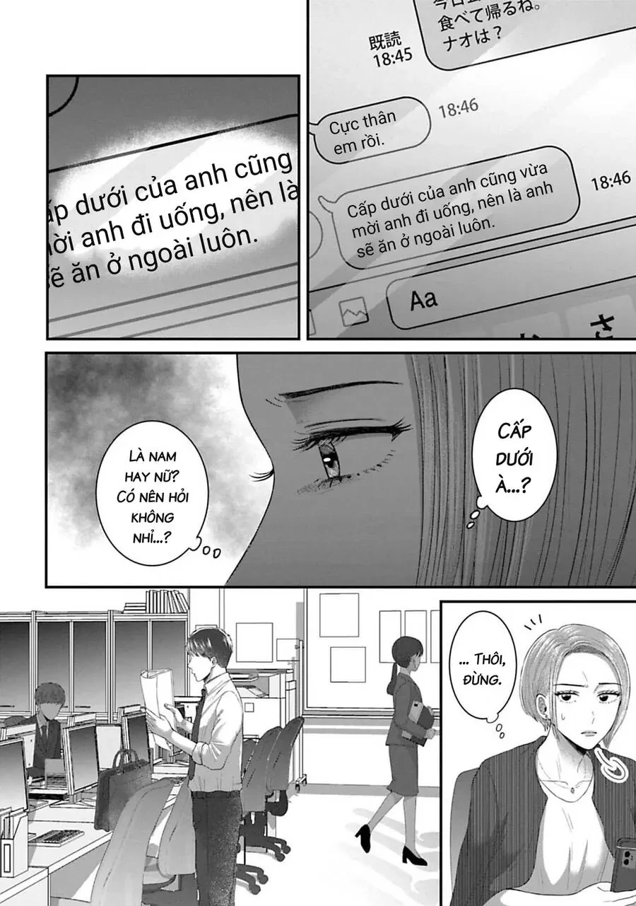 Rồi Anh Sẽ Phải Muốn Yêu Em Chapter 23 - 22