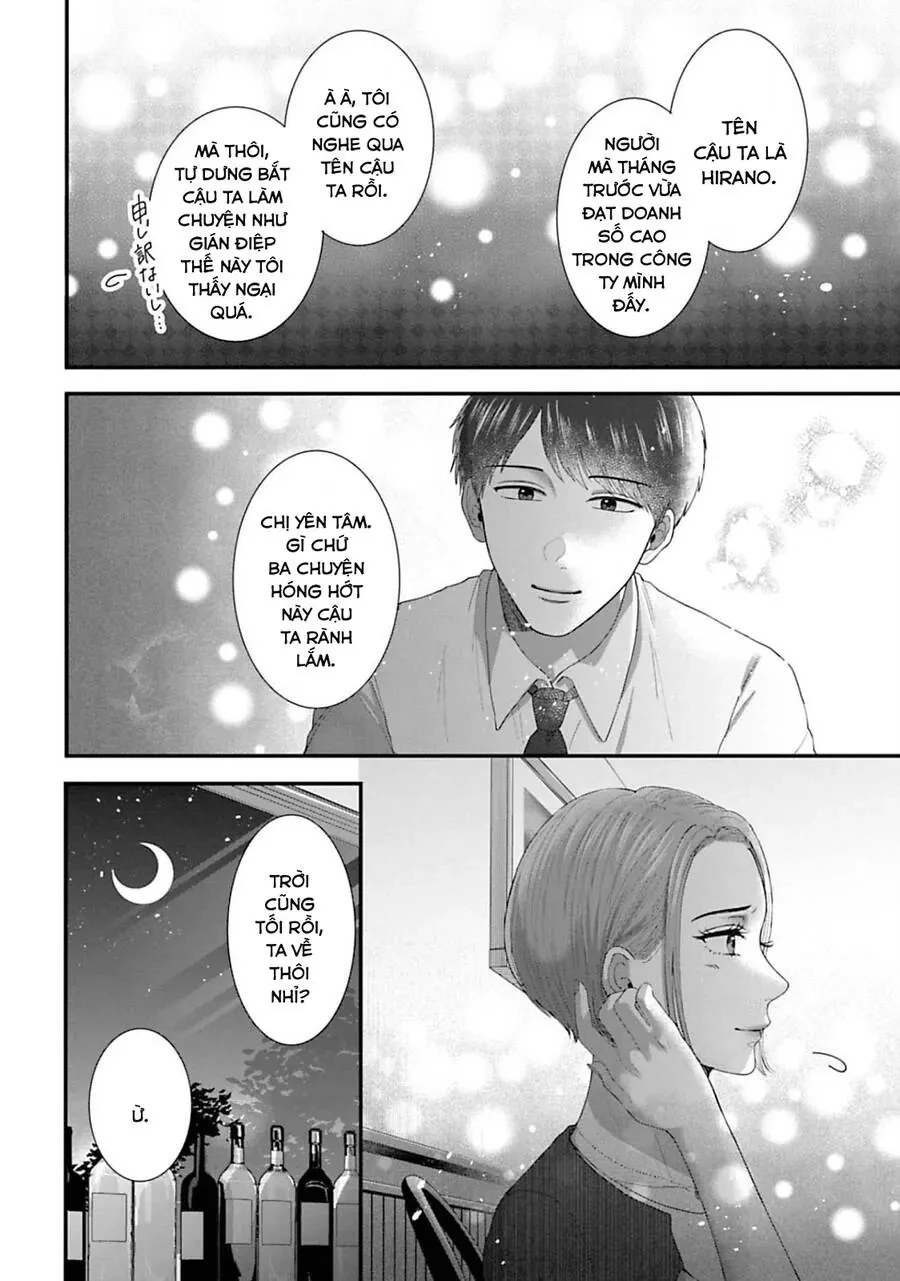 Rồi Anh Sẽ Phải Muốn Yêu Em Chapter 23 - 34