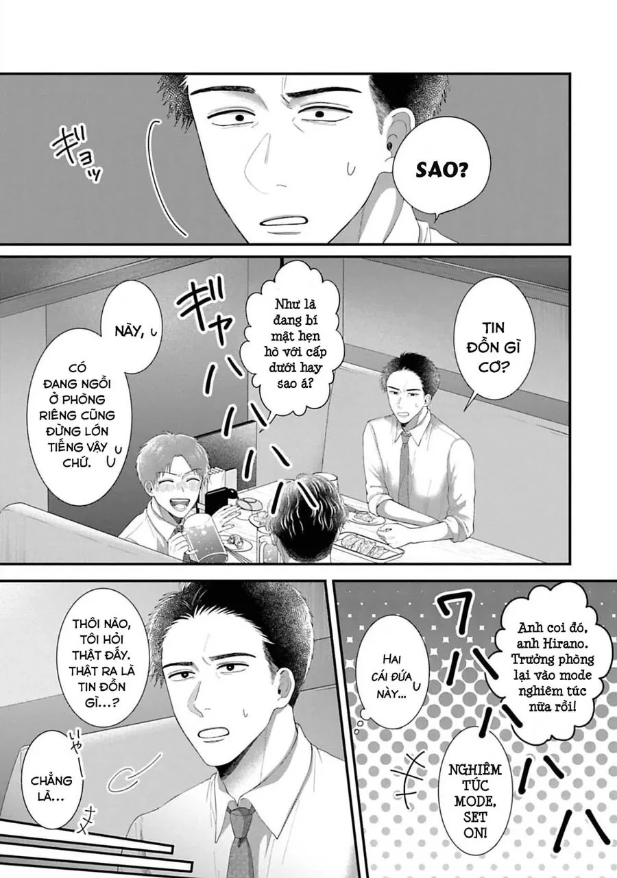 Rồi Anh Sẽ Phải Muốn Yêu Em Chapter 24 - 6