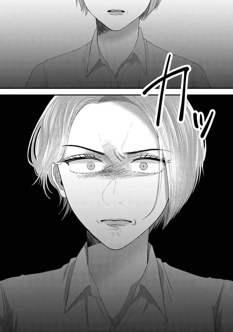 Rồi Anh Sẽ Phải Muốn Yêu Em Chapter 24 - 13