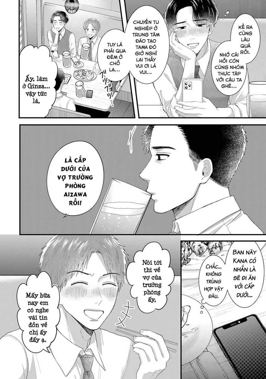 Rồi Anh Sẽ Phải Muốn Yêu Em Chapter 24 - 20