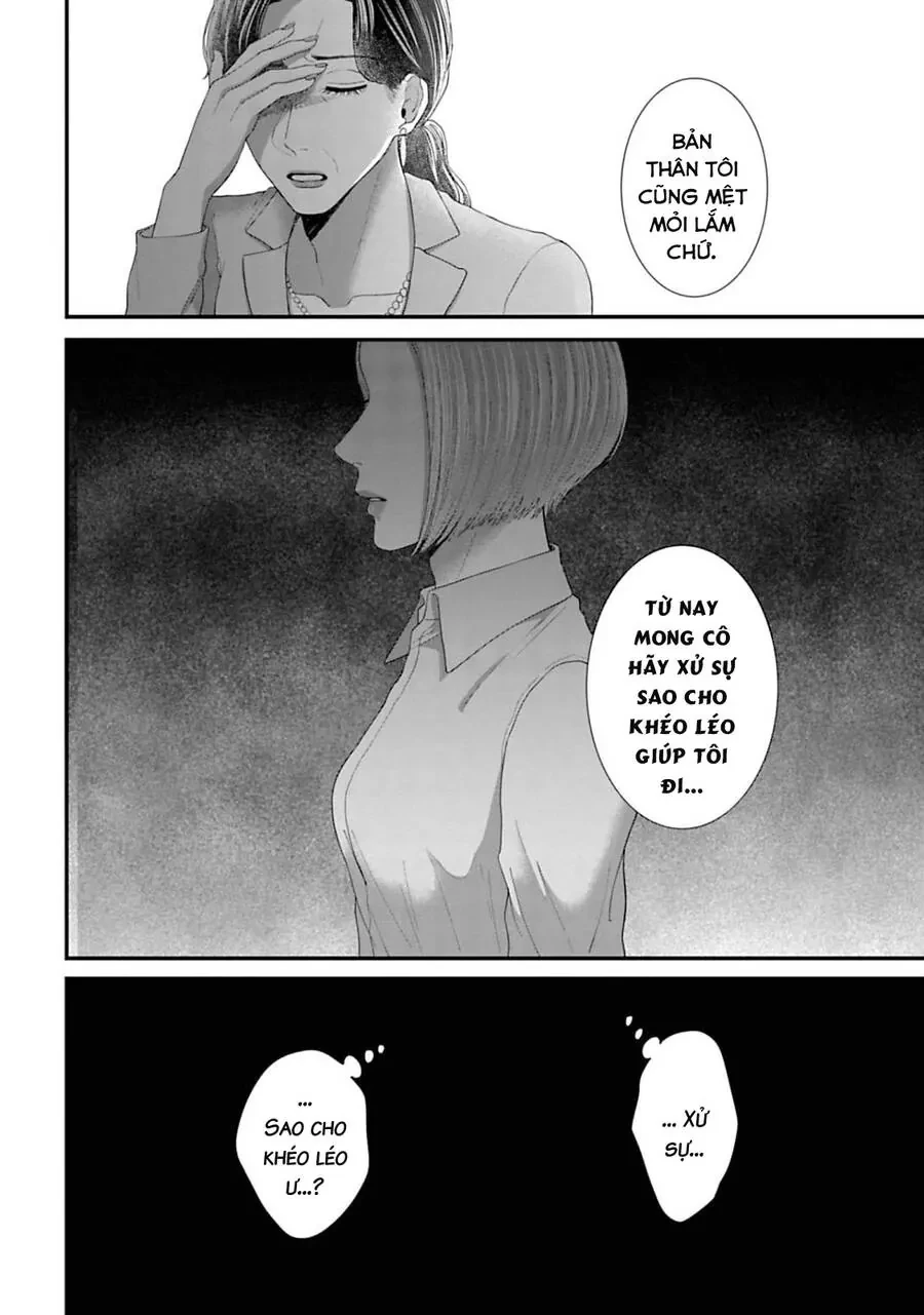 Rồi Anh Sẽ Phải Muốn Yêu Em Chapter 25 - 5