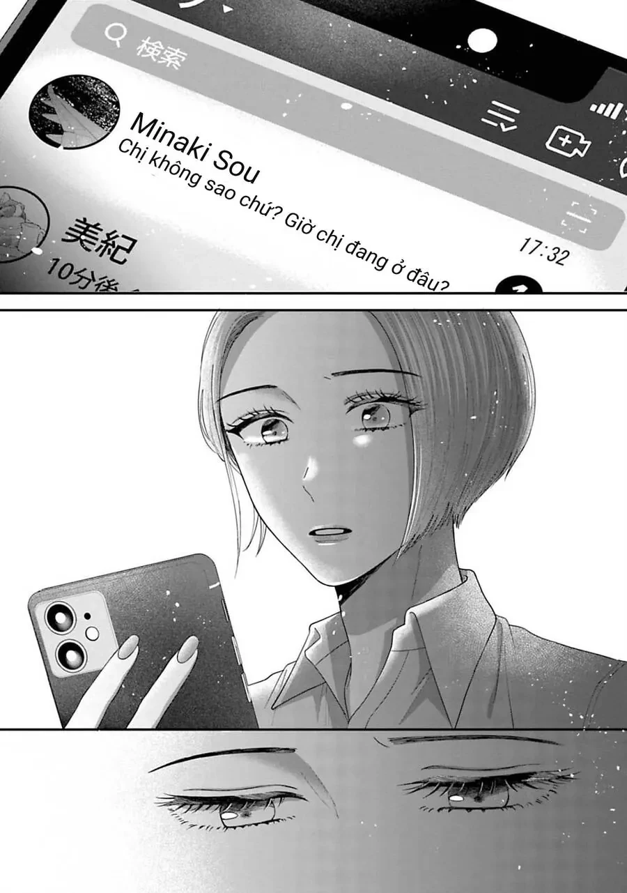 Rồi Anh Sẽ Phải Muốn Yêu Em Chapter 25 - 13