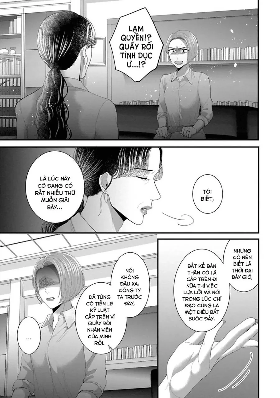 Rồi Anh Sẽ Phải Muốn Yêu Em Chapter 25 - 17