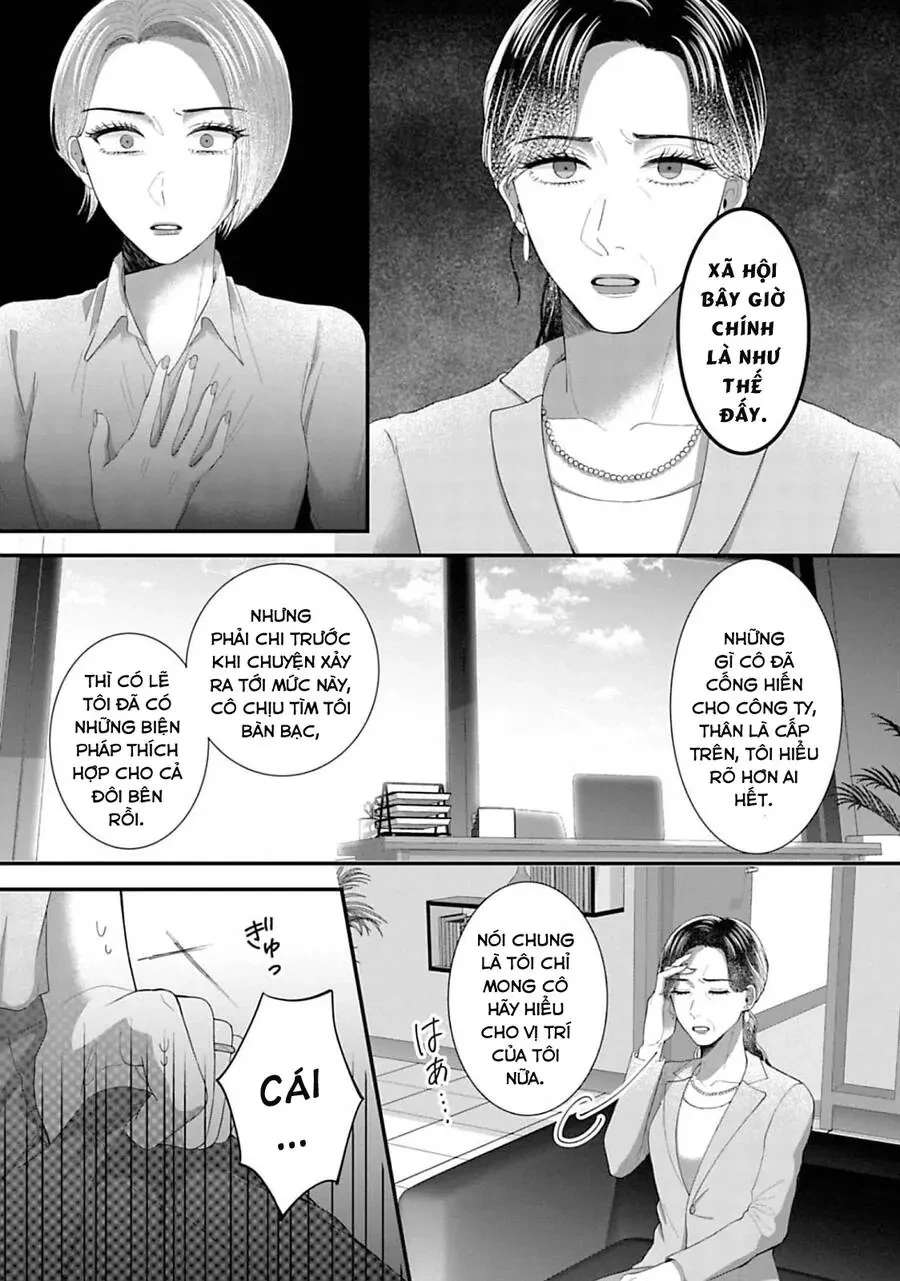 Rồi Anh Sẽ Phải Muốn Yêu Em Chapter 25 - 19