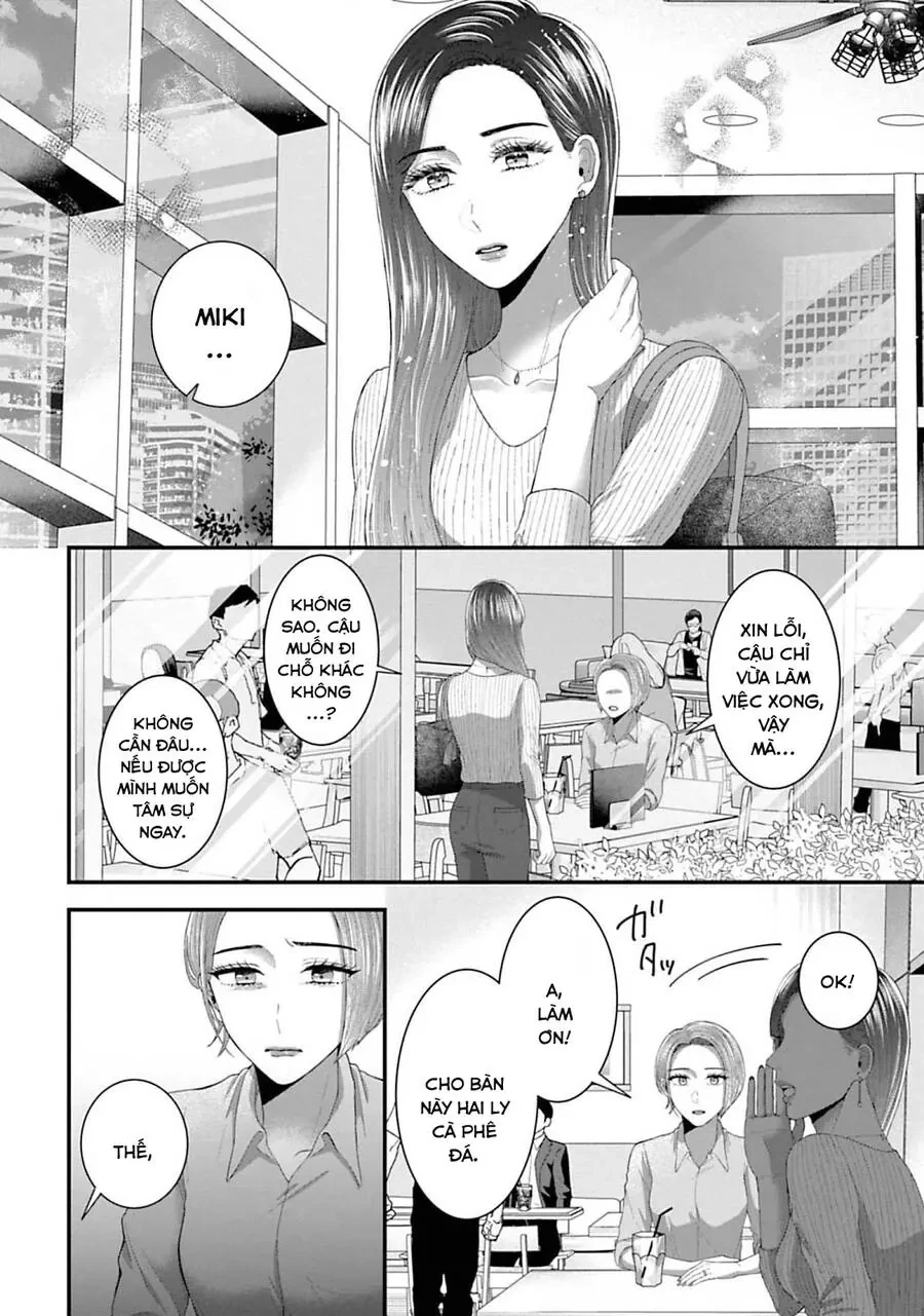 Rồi Anh Sẽ Phải Muốn Yêu Em Chapter 26 - 3